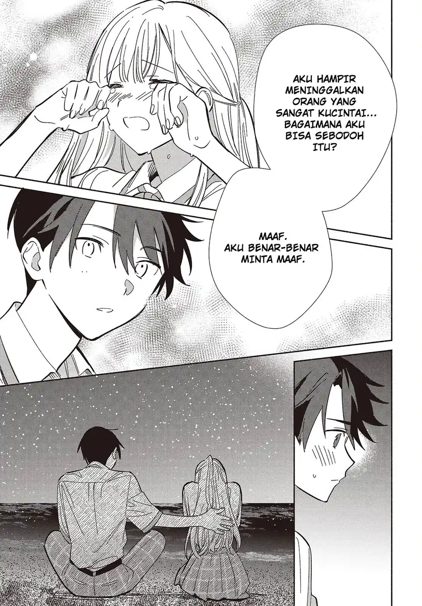 Replica Datte, Koi wo suru. Chapter 14 Gambar 23