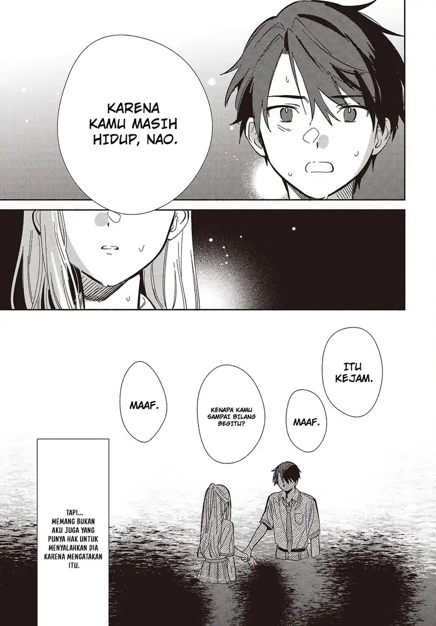 Replica Datte, Koi wo suru. Chapter 14 Gambar 4