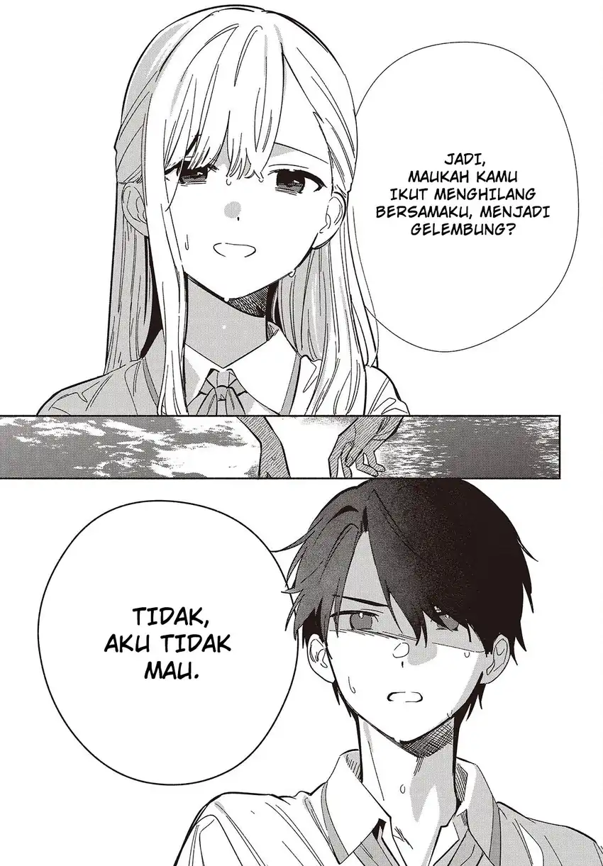Replica Datte, Koi wo suru. Chapter 14 Gambar 6