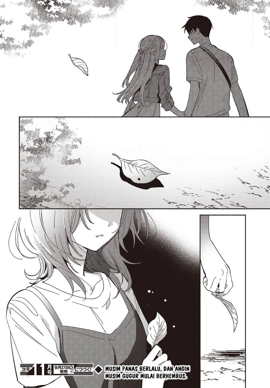 Replica Datte, Koi wo suru. Chapter 15 Gambar 19