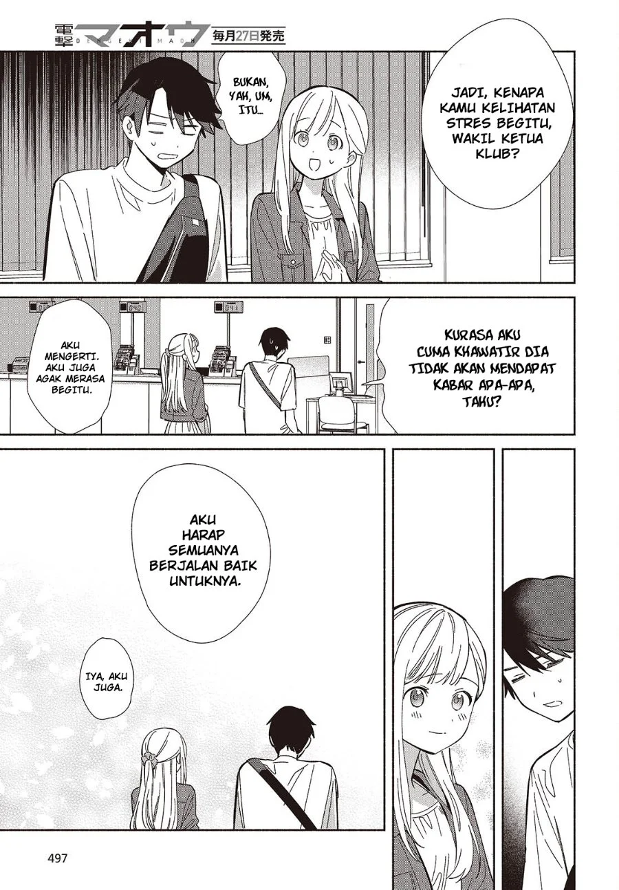 Replica Datte, Koi wo suru. Chapter 15 Gambar 4