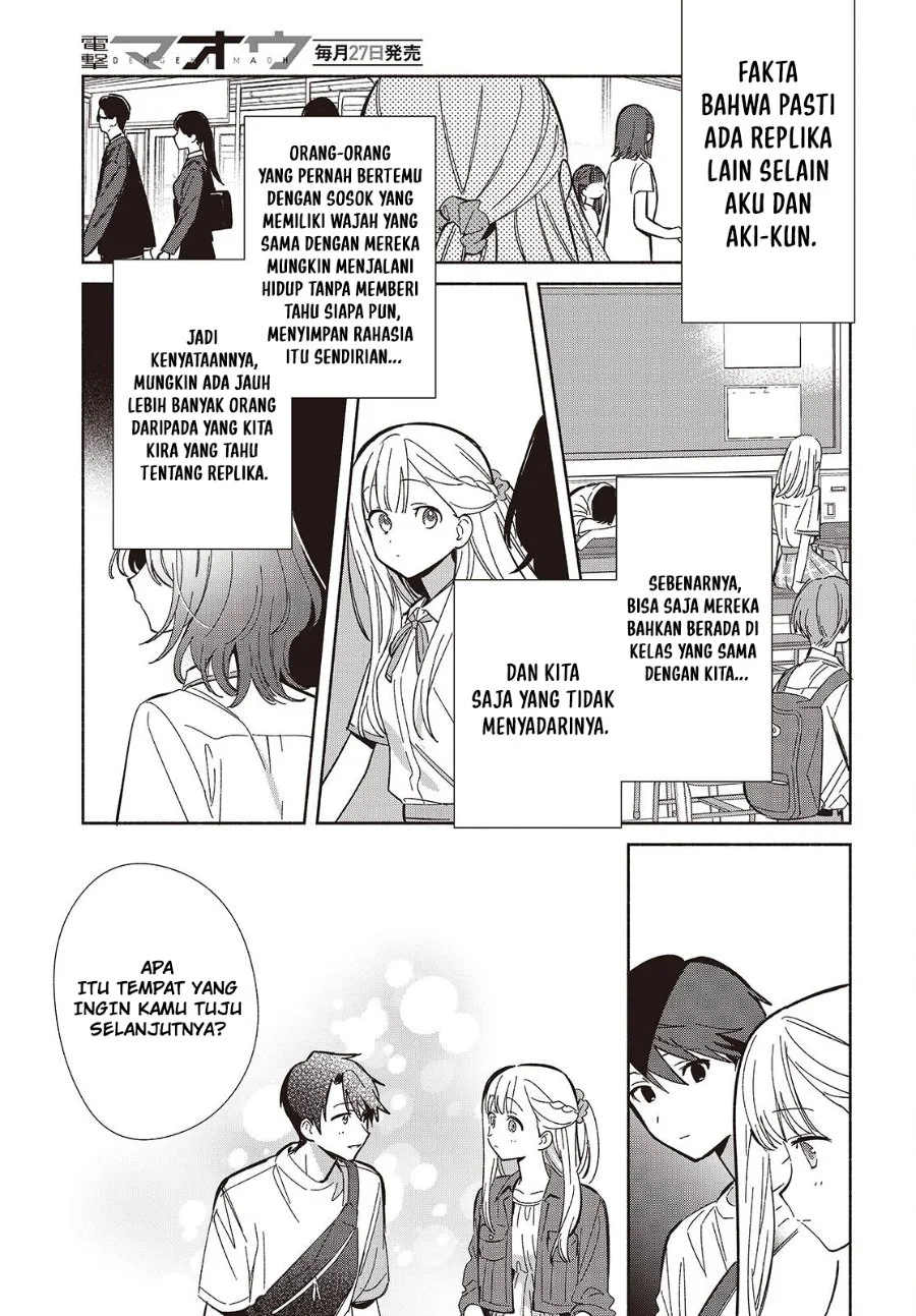 Replica Datte, Koi wo suru. Chapter 15 Gambar 6