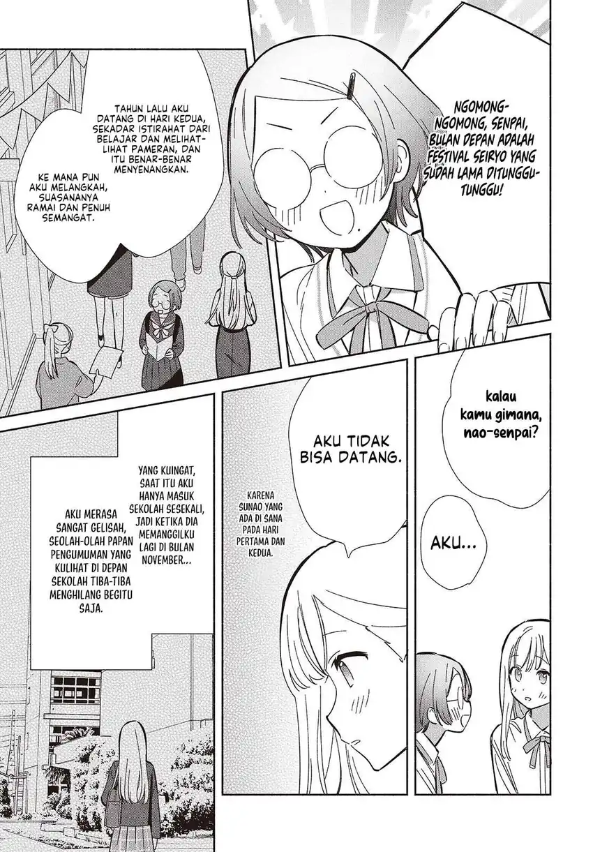 Replica Datte, Koi wo suru. Chapter 16 Gambar 10