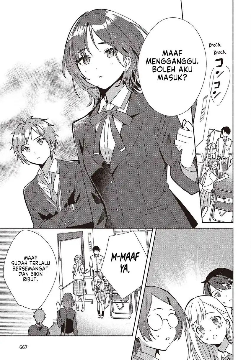 Replica Datte, Koi wo suru. Chapter 16 Gambar 14