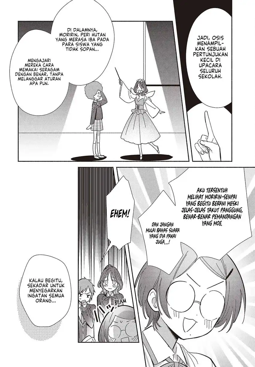 Replica Datte, Koi wo suru. Chapter 16 Gambar 17