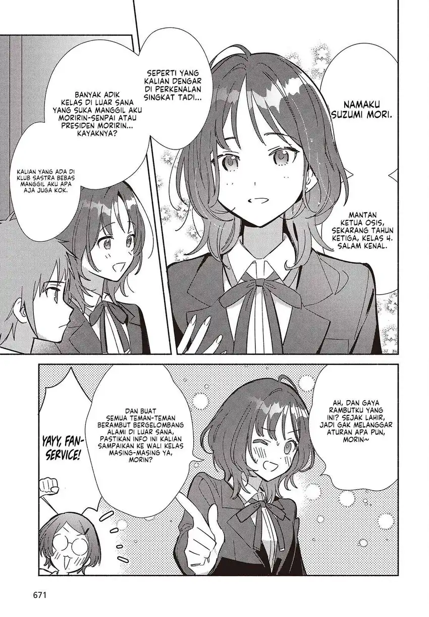 Replica Datte, Koi wo suru. Chapter 16 Gambar 18