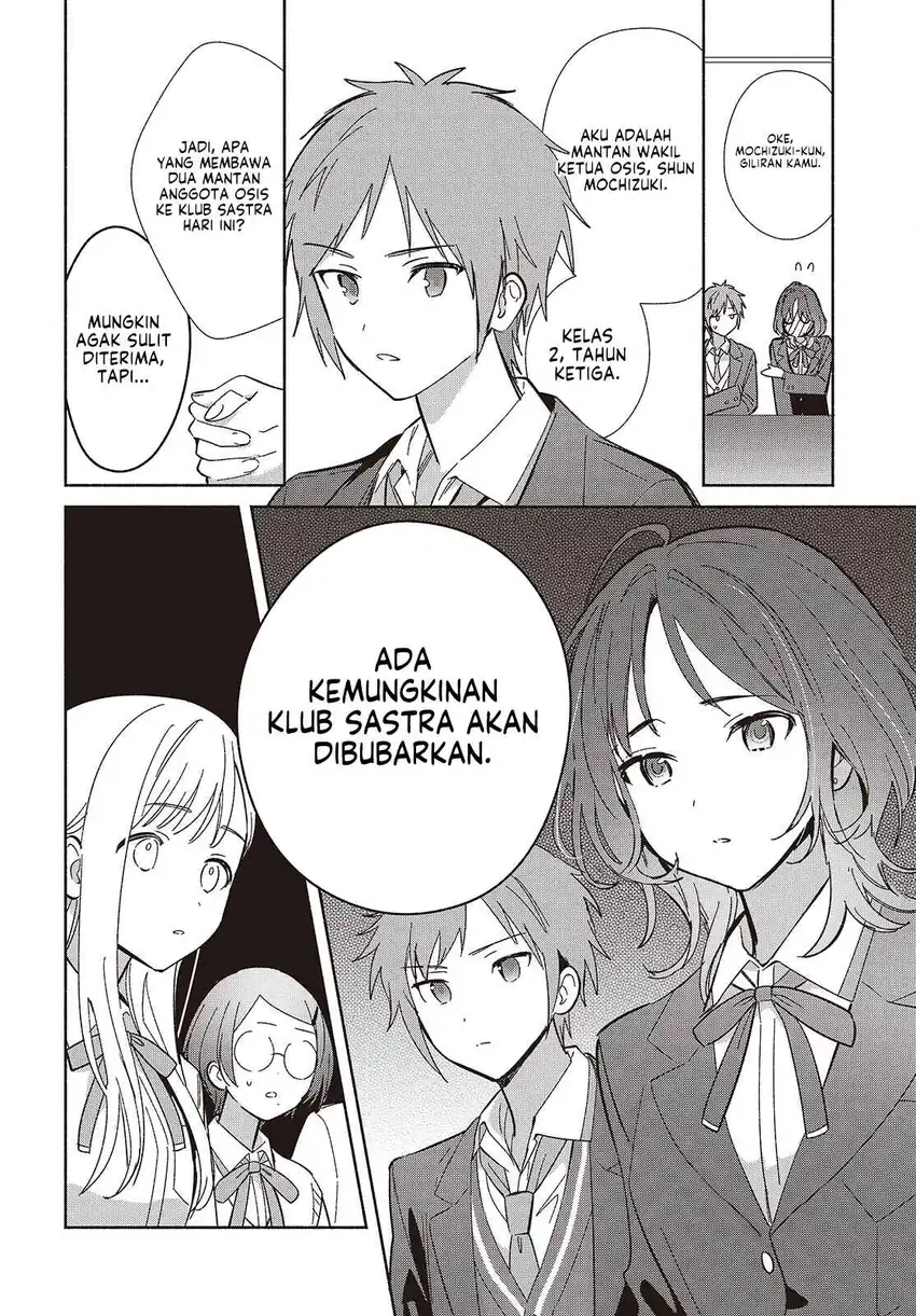 Replica Datte, Koi wo suru. Chapter 16 Gambar 19