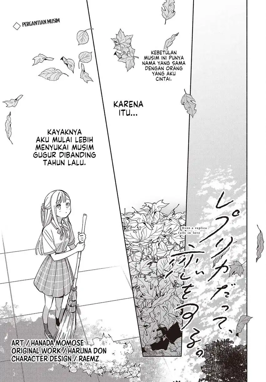 Manga Replica Datte, Koi wo suru. Chapter 16 gambar 2