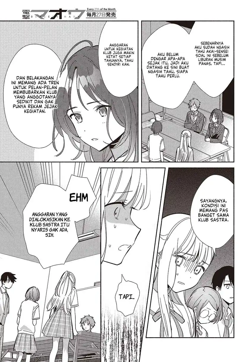 Replica Datte, Koi wo suru. Chapter 16 Gambar 20
