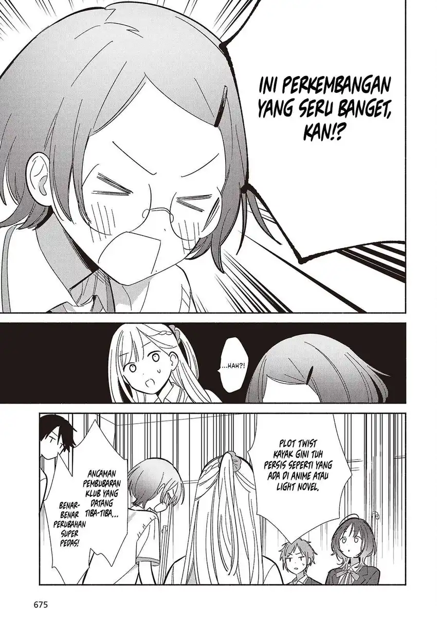 Replica Datte, Koi wo suru. Chapter 16 Gambar 22