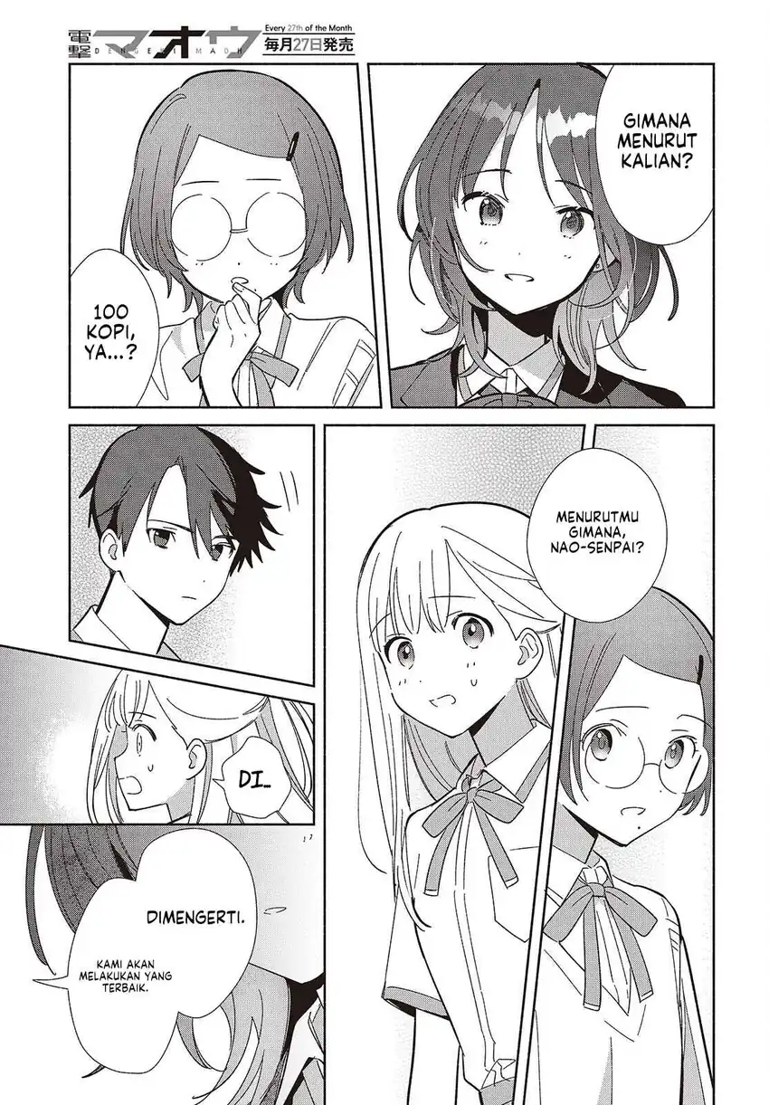 Replica Datte, Koi wo suru. Chapter 16 Gambar 24