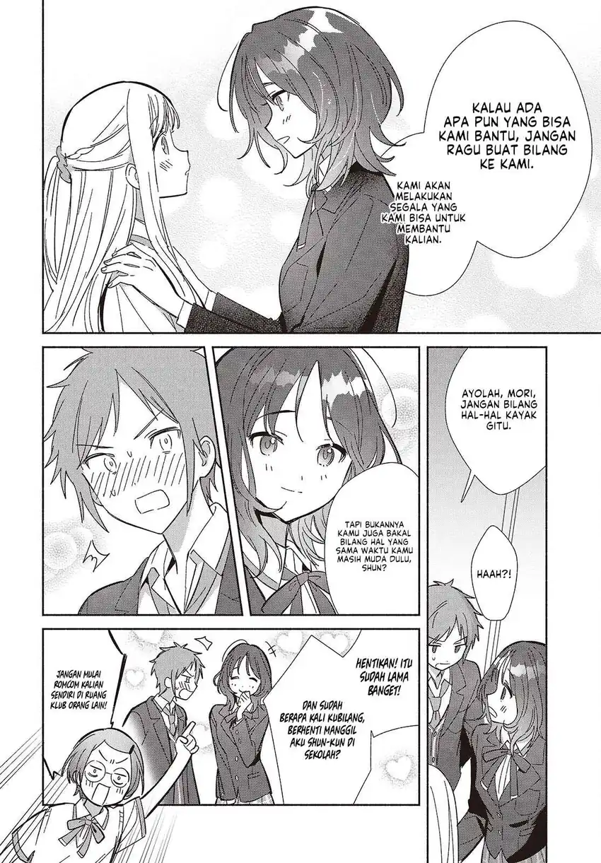 Replica Datte, Koi wo suru. Chapter 16 Gambar 25