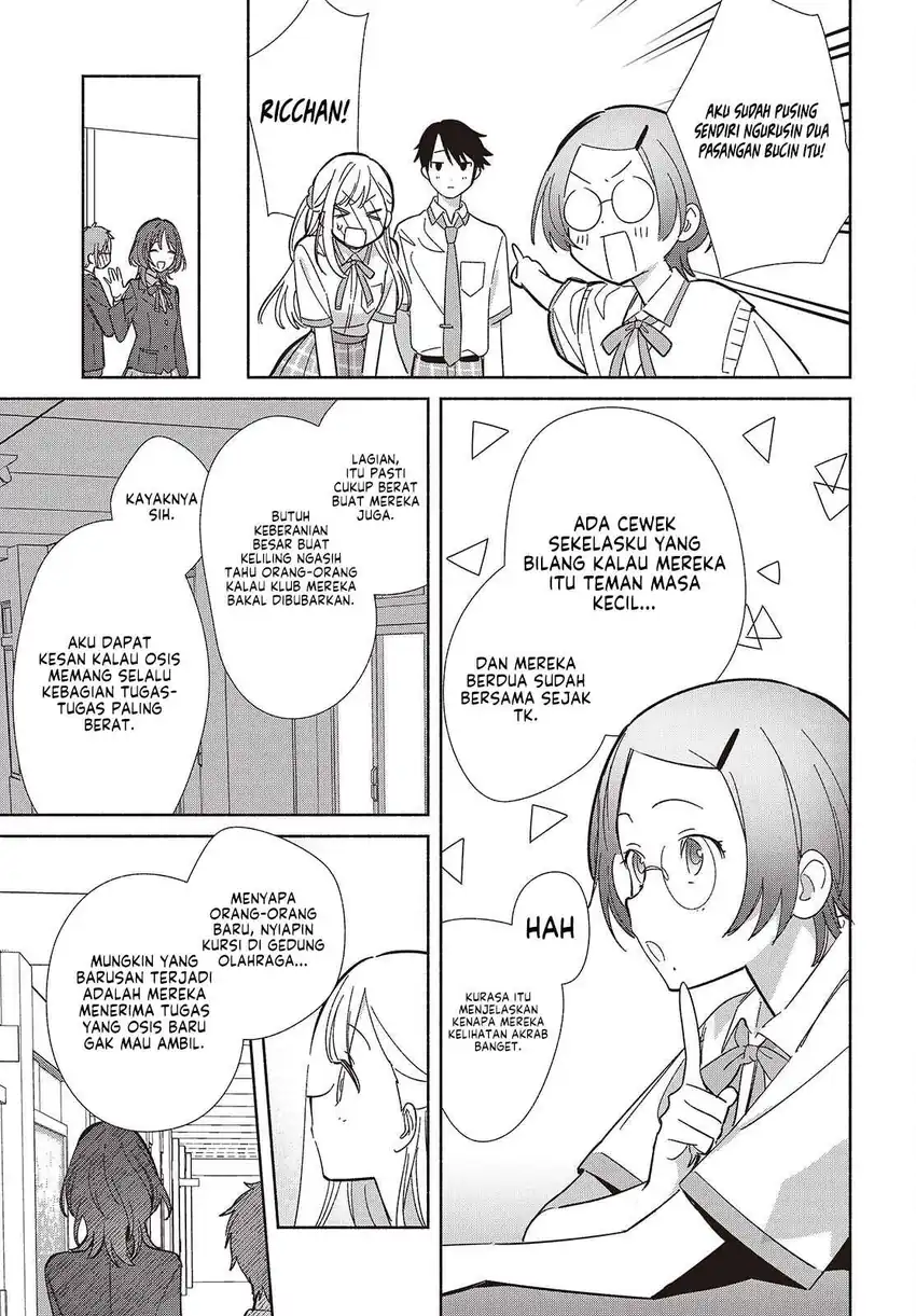 Replica Datte, Koi wo suru. Chapter 16 Gambar 26