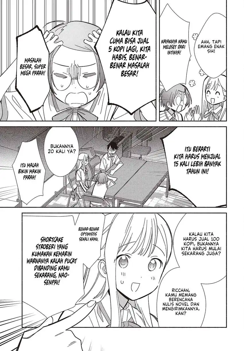 Replica Datte, Koi wo suru. Chapter 16 Gambar 28