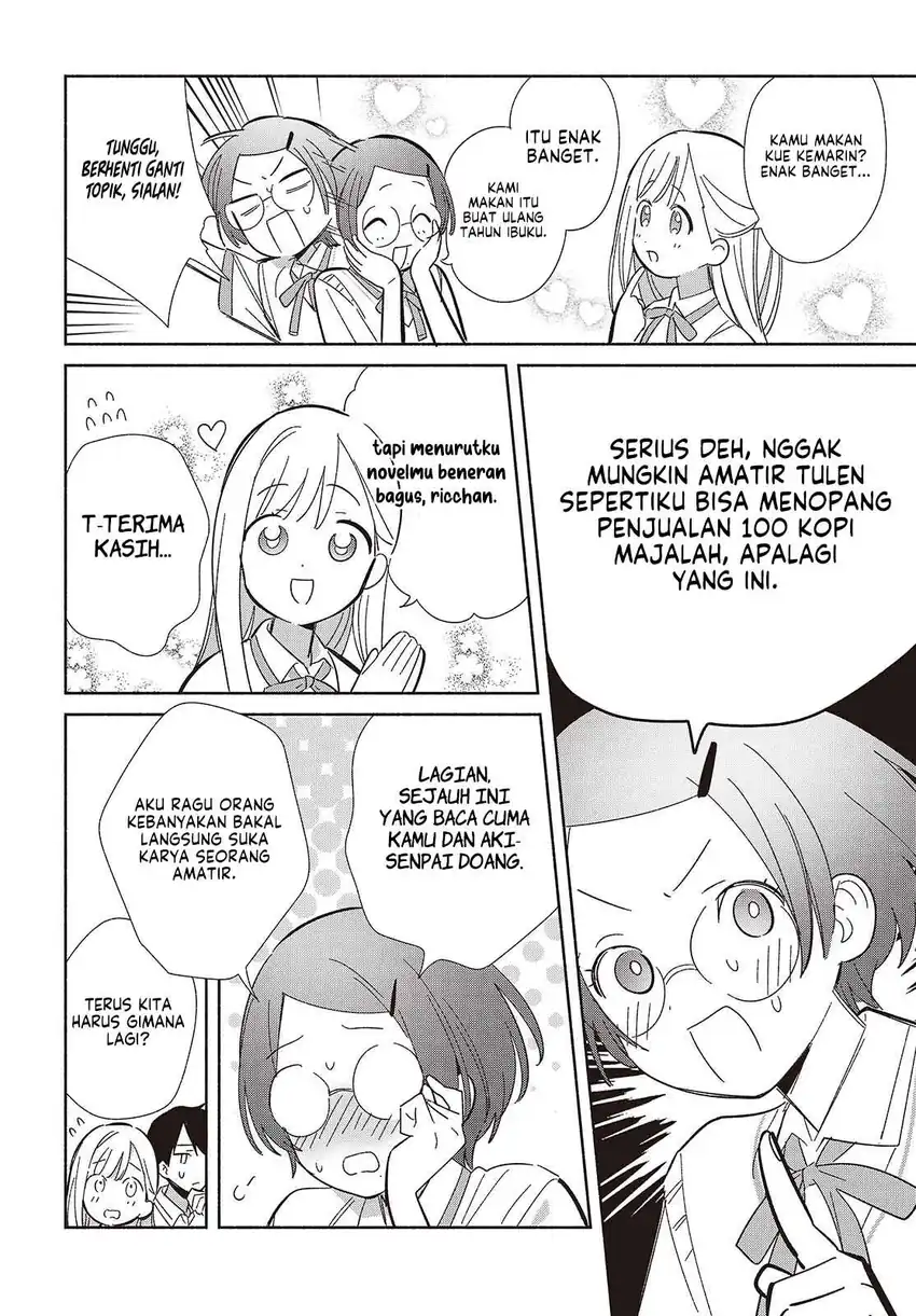 Replica Datte, Koi wo suru. Chapter 16 Gambar 29