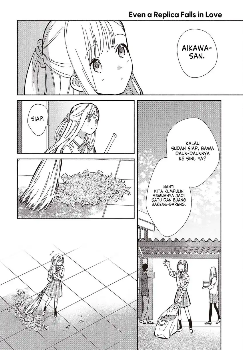 Replica Datte, Koi wo suru. Chapter 16 Gambar 3