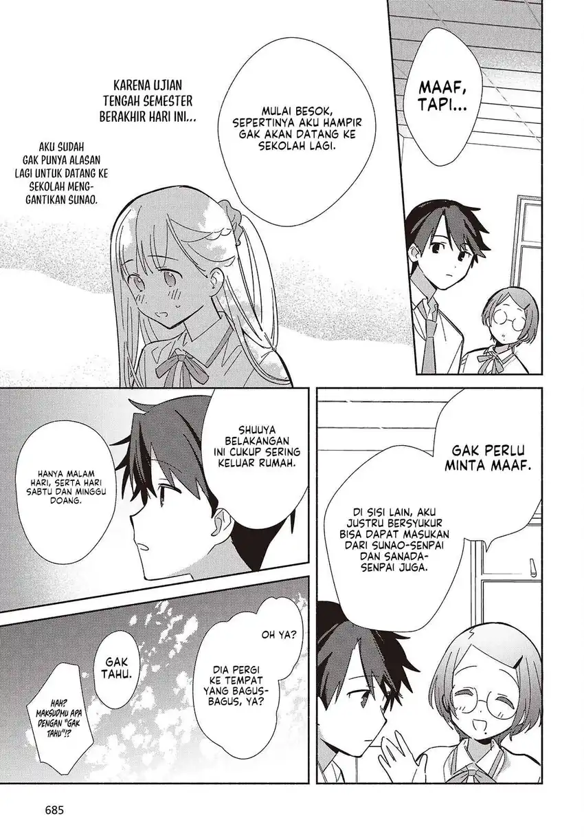 Replica Datte, Koi wo suru. Chapter 16 Gambar 32