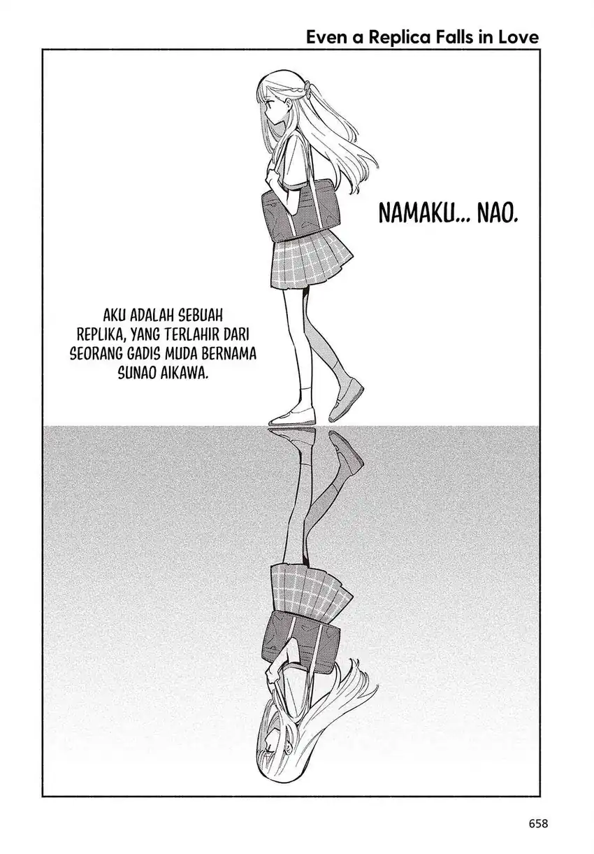 Replica Datte, Koi wo suru. Chapter 16 Gambar 5