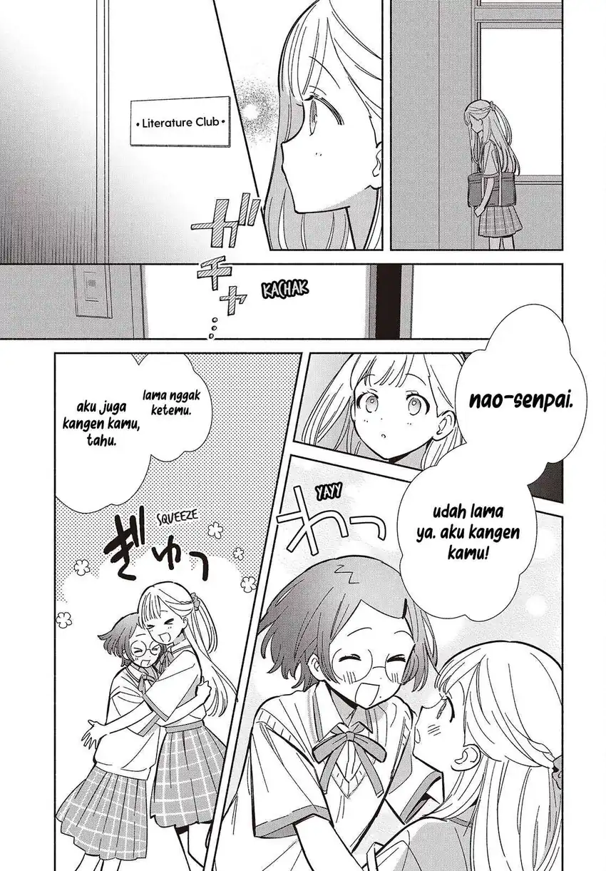 Replica Datte, Koi wo suru. Chapter 16 Gambar 6