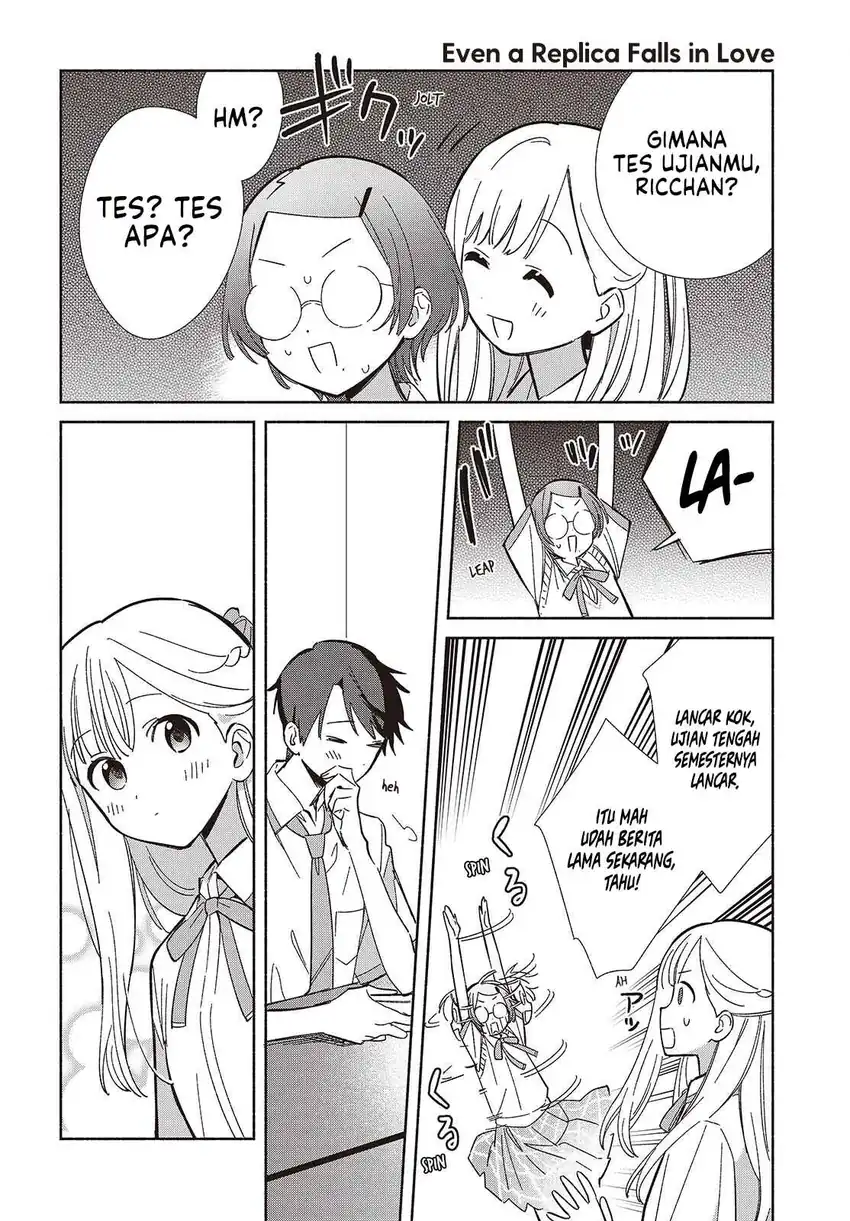Replica Datte, Koi wo suru. Chapter 16 Gambar 7
