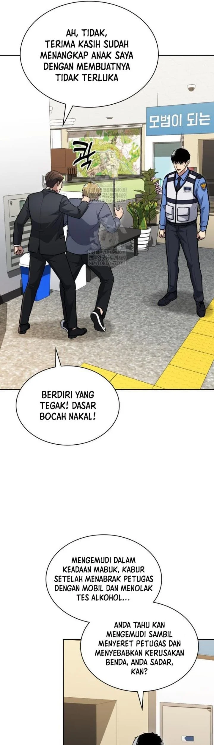 Reset Life of Regression Police Chapter 145 Gambar 25