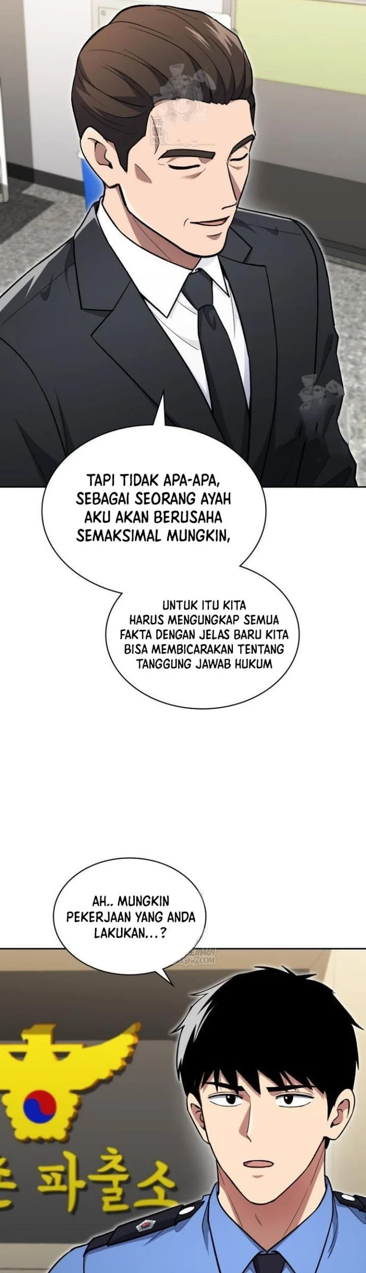 Reset Life of Regression Police Chapter 145 Gambar 39