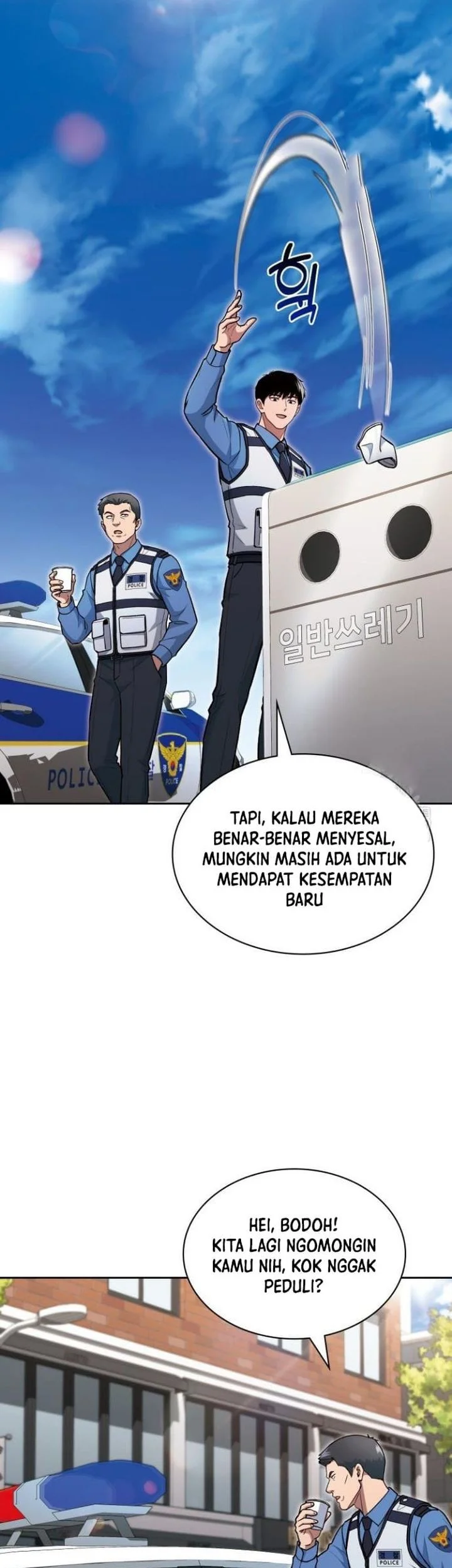 Reset Life of Regression Police Chapter 145 Gambar 73