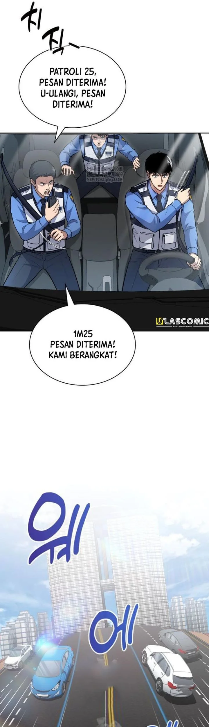 Reset Life of Regression Police Chapter 145 Gambar 77