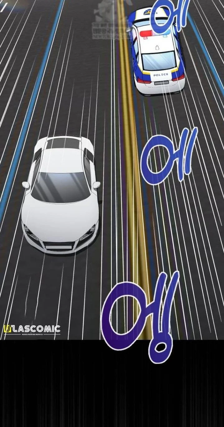 Reset Life of Regression Police Chapter 145 Gambar 78