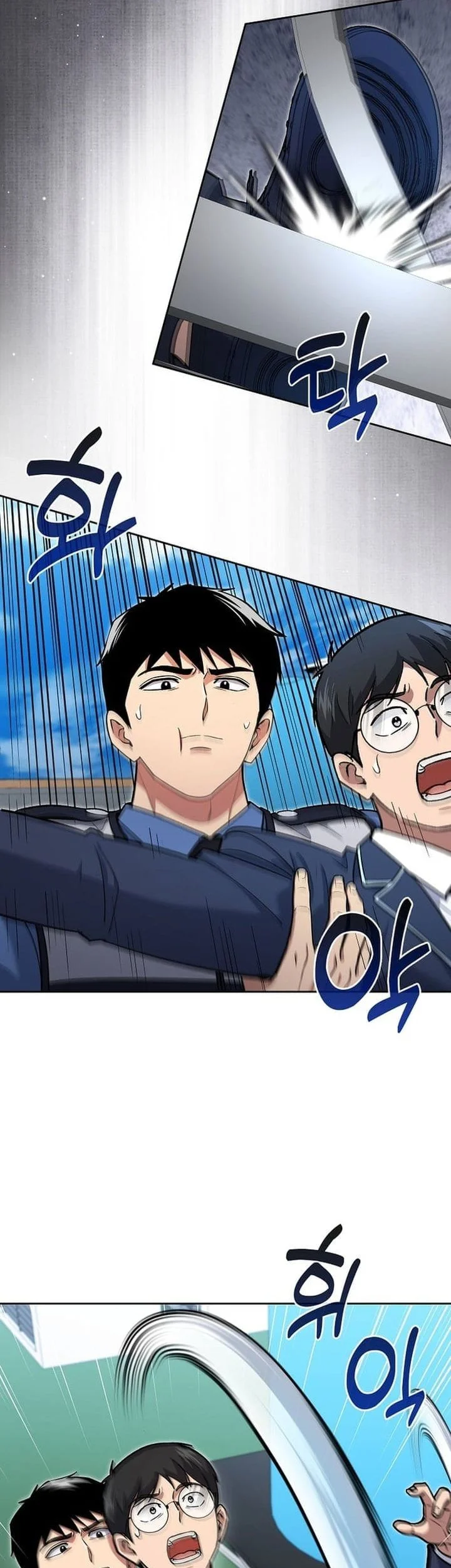 Reset Life of Regression Police Chapter 146 Gambar 25