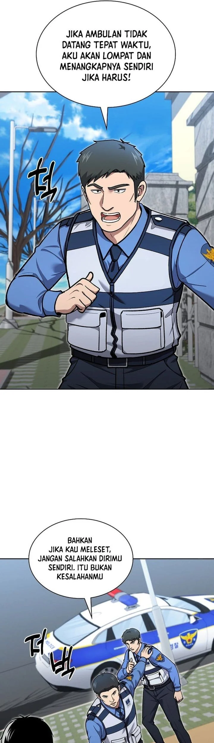 Reset Life of Regression Police Chapter 146 Gambar 13