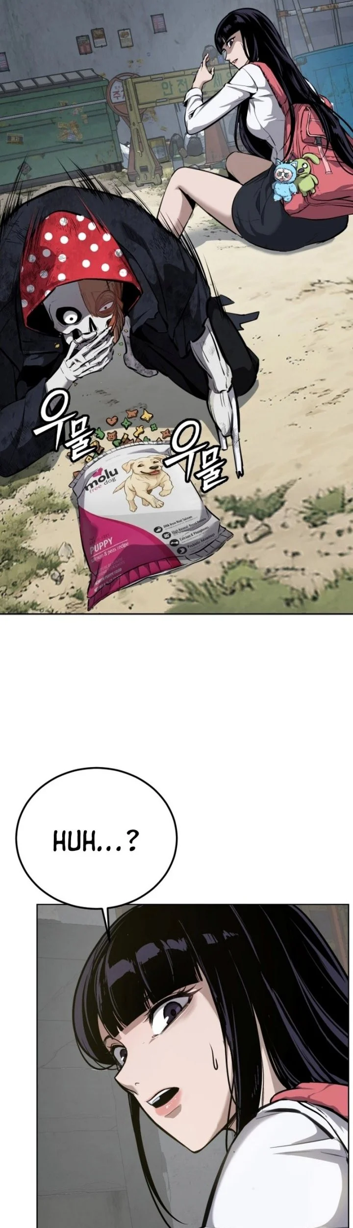 Resurrection Boy Chapter 1 Gambar 33