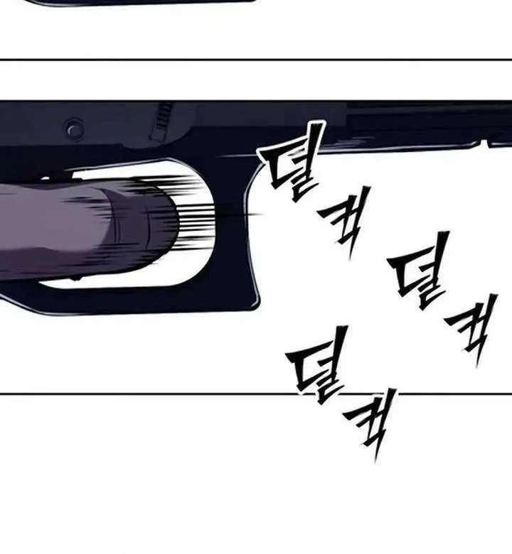 Resurrection Boy Chapter 10 Gambar 99