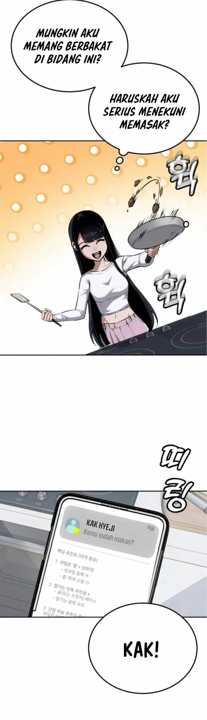 Resurrection Boy Chapter 11 Gambar 27