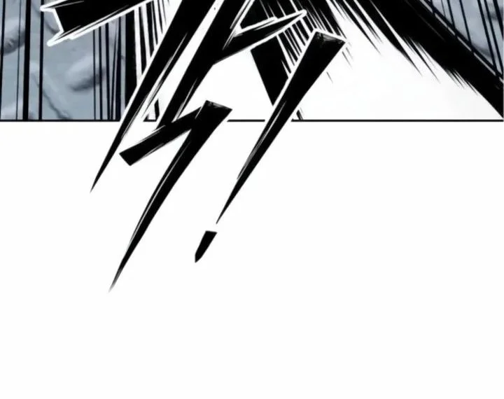 Resurrection Boy Chapter 11 Gambar 93