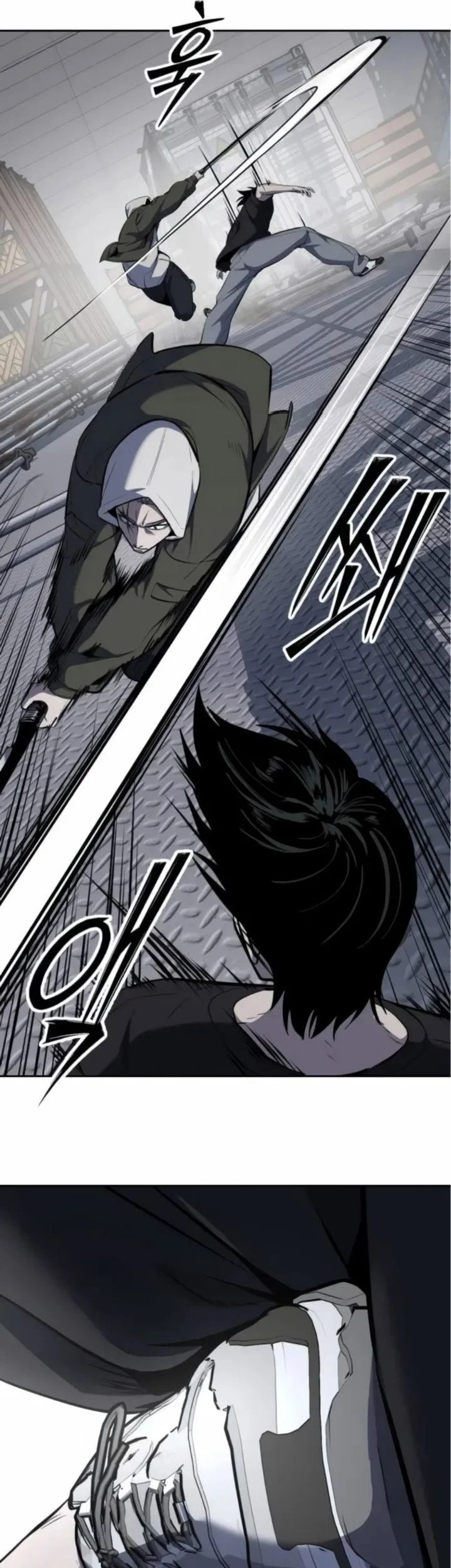 Resurrection Boy Chapter 11 Gambar 108