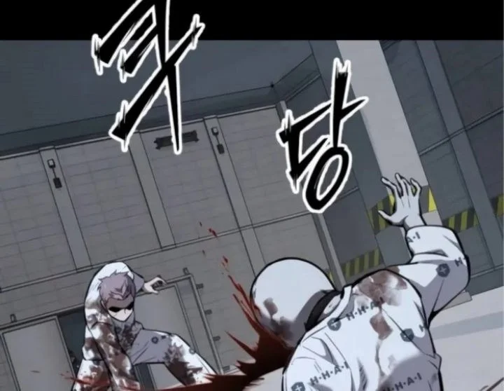 Resurrection Boy Chapter 12 Gambar 74