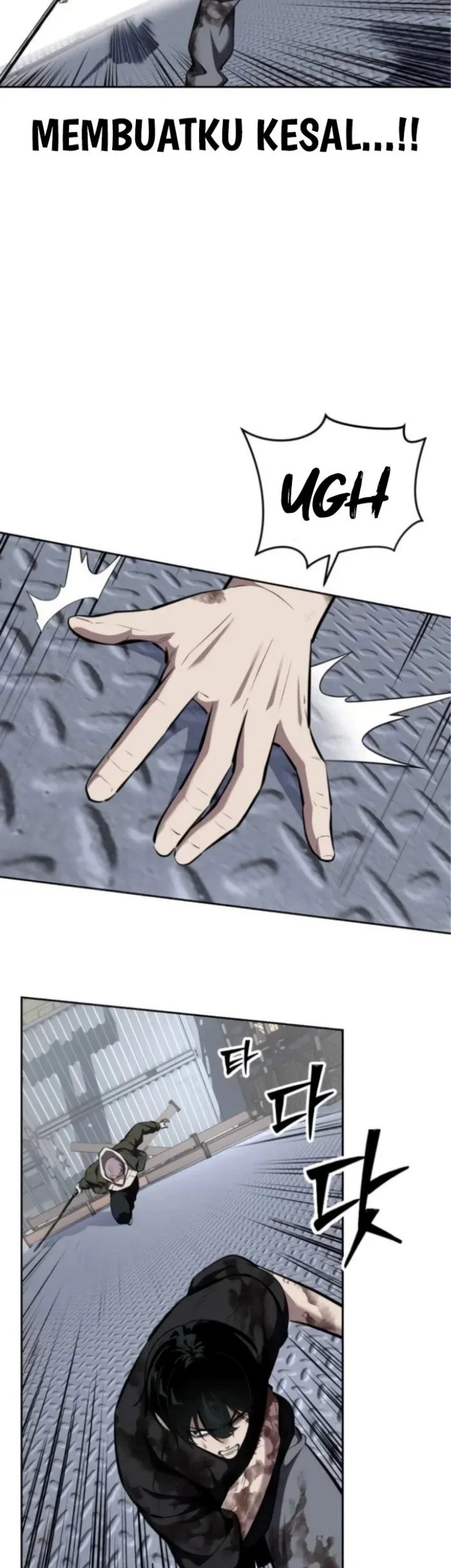 Resurrection Boy Chapter 12 Gambar 94