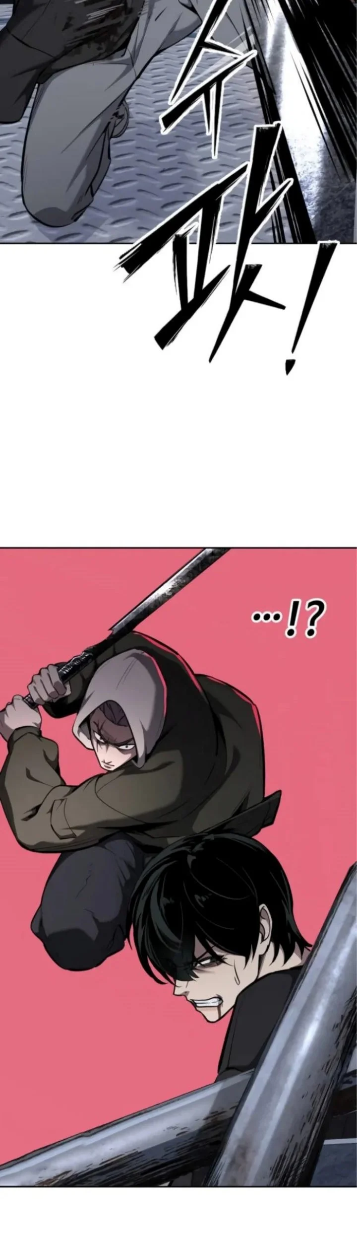 Resurrection Boy Chapter 12 Gambar 7