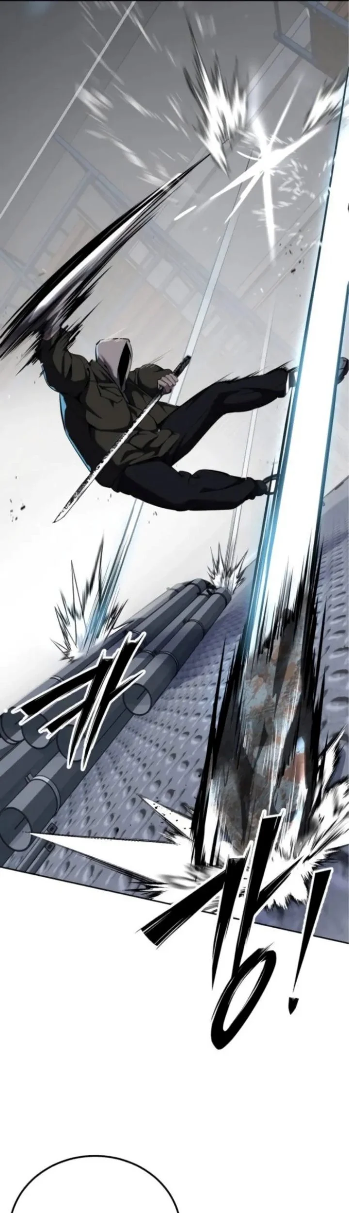 Resurrection Boy Chapter 12 Gambar 24