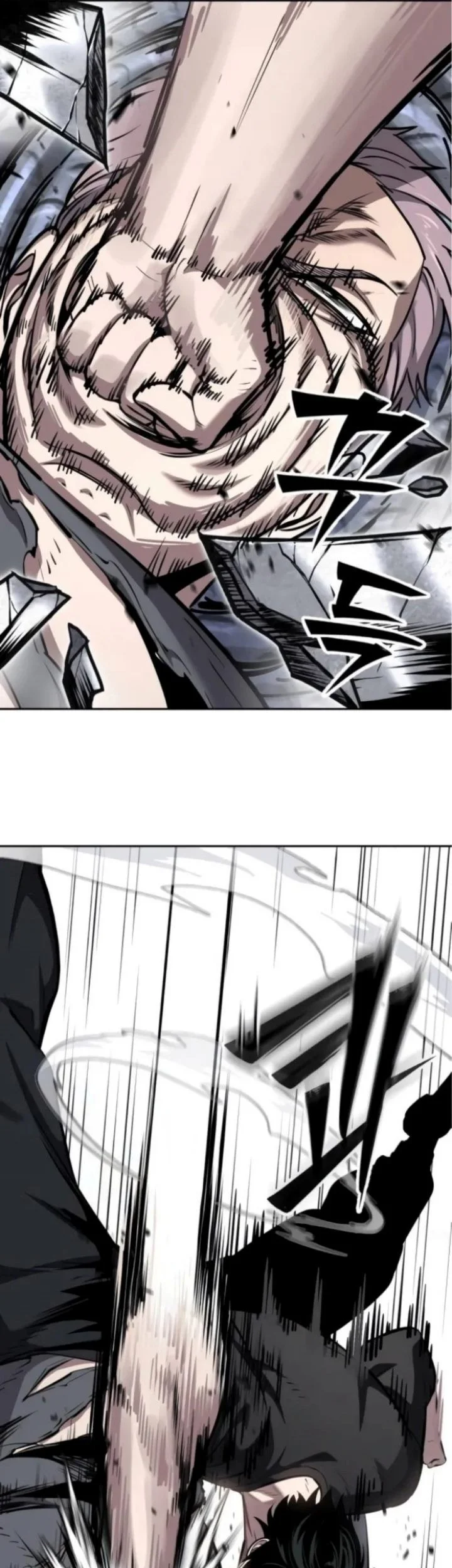 Resurrection Boy Chapter 13 Gambar 56