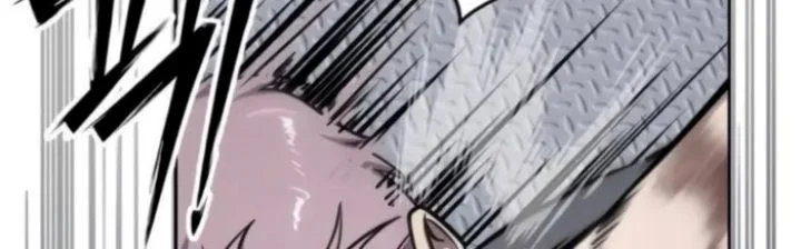 Resurrection Boy Chapter 13 Gambar 70