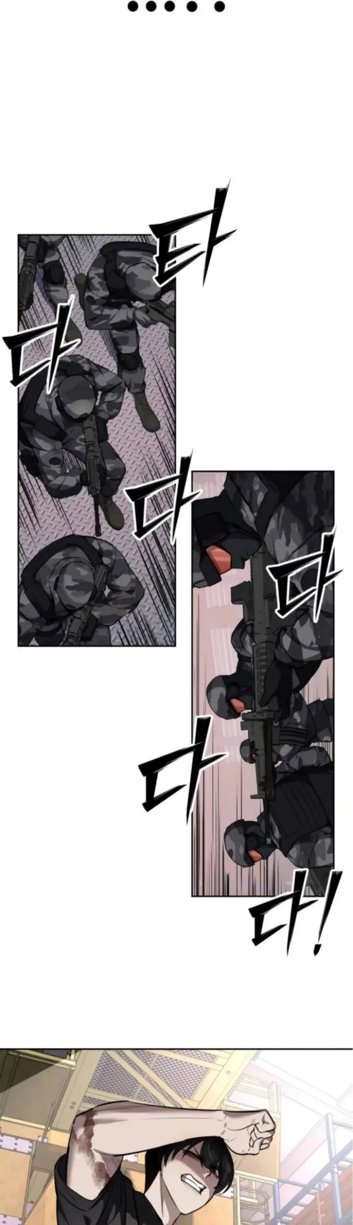 Resurrection Boy Chapter 13 Gambar 83