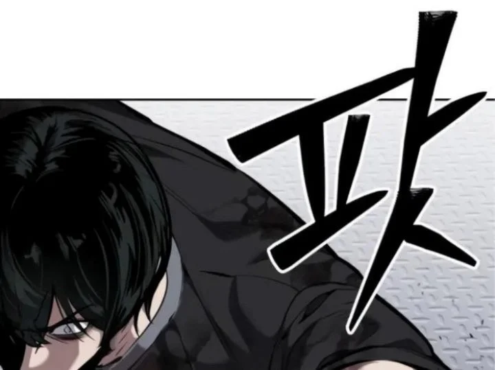 Resurrection Boy Chapter 13 Gambar 8