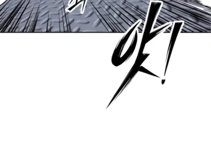 Resurrection Boy Chapter 13 Gambar 11