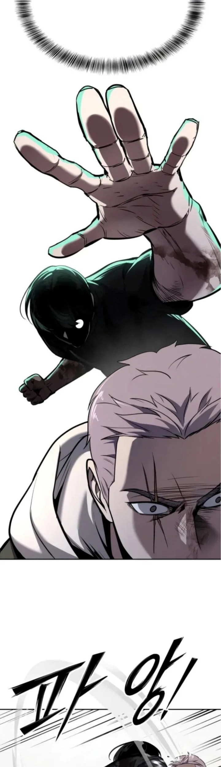 Resurrection Boy Chapter 13 Gambar 18