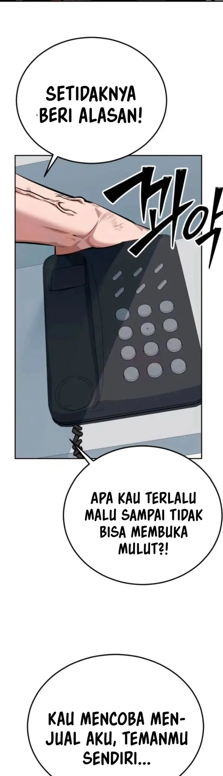 Resurrection Boy Chapter 14 Gambar 85