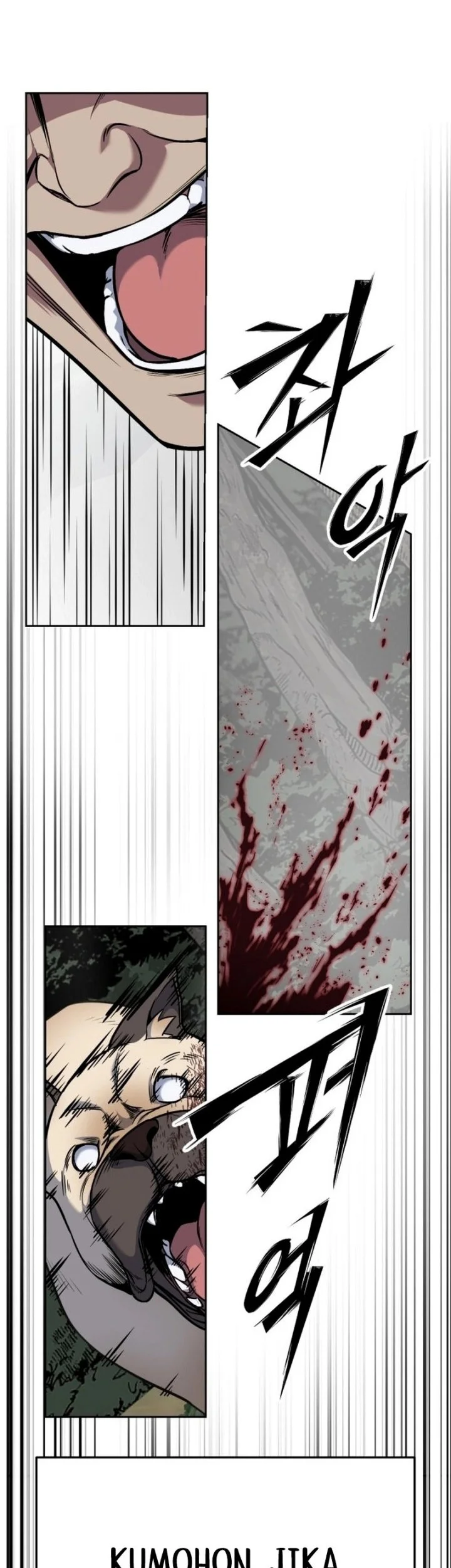 Resurrection Boy Chapter 2 Gambar 67