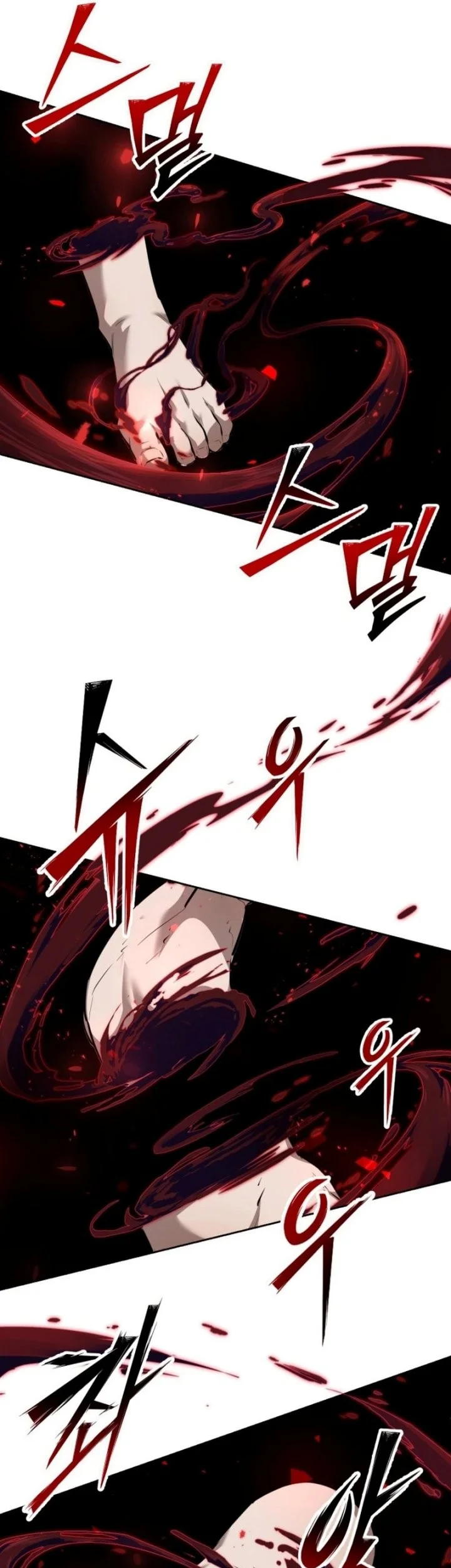 Resurrection Boy Chapter 2 Gambar 87