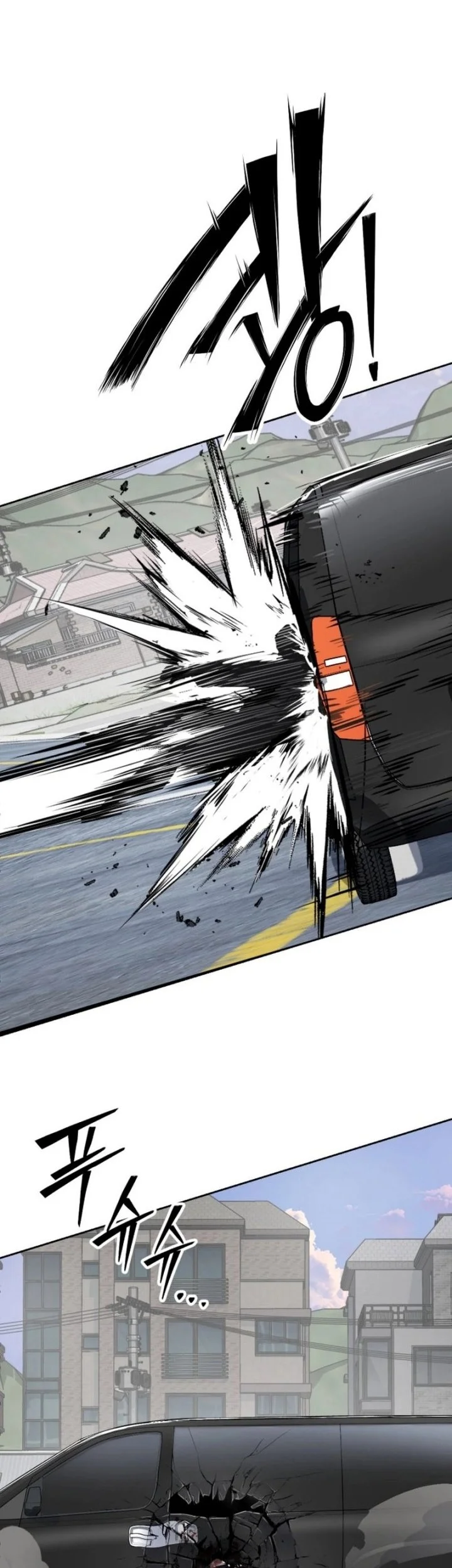 Resurrection Boy Chapter 2 Gambar 101